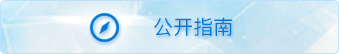 xxgk_icon2.png